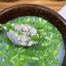 원조강변할매제첩식당