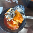 부상식당 | [송도 응급실국물떡볶이] 부상맛 급세트 후기