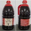 개성참기름 이미지