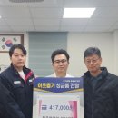 이웃공장 뉴스경남