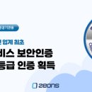 램스