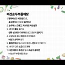 액션미디어