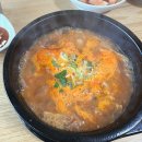백곡 가마솥 소머리곰탕 네이버블로그