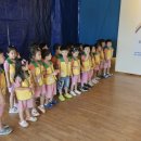 숲속자은어린이집 | 9/6 용왕님의 편지 - 숲속자은어린이집