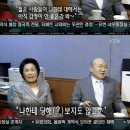 젊은사람들