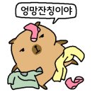 내맘대로파스타