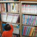 딸부잣집 이미지