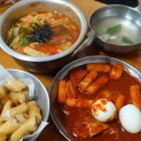 마산 창동복희집, 블루리본 받은 떡볶이 튀김 우동 로컬 맛집