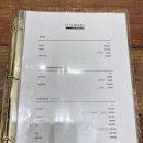 서면 미용실 추천 에코쟈뎅서면점 레이어드 C컬 셋팅펌 후기