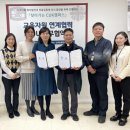 심곡동종합사회복지관 새부천신문