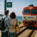 기차여행 이미지