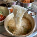 삼삼국수 이미지