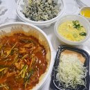 속닥속닭(치킨) | 김해 인제대 국물닭발 맛집 속닥속닭 배달의민족 내돈내산 후기