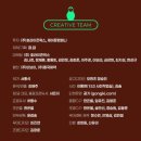 연극 추천 <마트로시카> 정보, 할인, 후기_ 정석용, 송민주, 채승혜, 이진홍, 윤예슬, 홍승범, 배은지