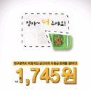 신암어린이집 이미지