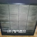 현경보건지소 네이버블로그
