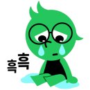 아이키친용인