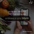 에스앤이테크 네이버블로그