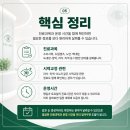 서부산성모안과의원 네이버블로그