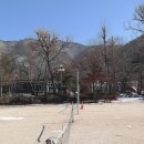 문수골산장 이미지