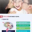 해아림두뇌클리닉
