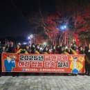 북신지구대 이미지