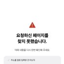 첨단쌍암공원 이미지