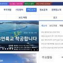 연동 관광안내소 이미지