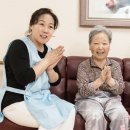 남부 요양보호사교육원 네이버블로그
