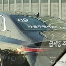 (주)합성자동차 이미지
