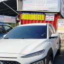 주용철세차장 | 우리동네 세차맛집 주용철세차장 실내세차 내돈내산 솔직후기:-) 만족후기!