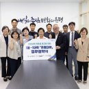 백석예술대학교산학협력단