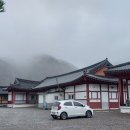 송천떡마을 이미지