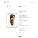 현헤어비스 - 남구 진남로36번길 18 | 현헤어비스