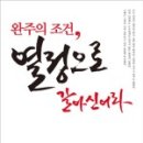성림북스