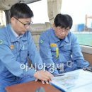 안전가스텍 이미지