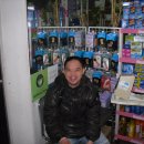 동호약국 이미지