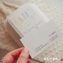 55베이킹스튜디오 네이버블로그