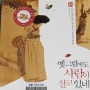 글밭작은도서관 이미지