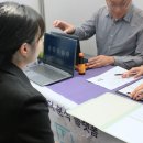 (주)아이엠 게임즈 이미지