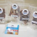 개들의 만찬 이미지