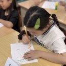 동수원검도교실 | [동수원 이화어학원] Pre. S반 여름학기 Wrap-Up Race 후기