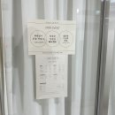 서은피부관리샵 - 포항시 남구 일월로 58 | 서은피부관리샵