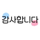 라플라스수학학원 - 김포시 풍무1로 77 | 라플라스수학학원