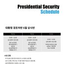 팀무브먼트광진구공무원체력학원 네이버블로그