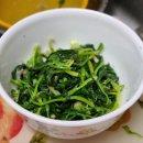 소금 답례품 솔트빌 자기염 칼로리