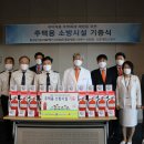 인천힘찬종합병원 이미지