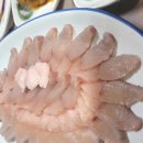 미원횟집 이미지