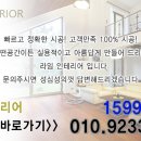 라임당구장 네이버블로그