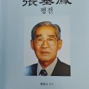 도서출판 신아